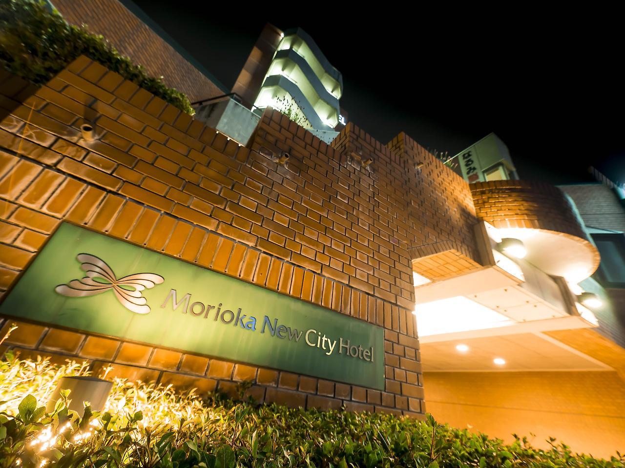 Morioka New City Hotel المظهر الخارجي الصورة